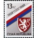 0827 - Výročí 17. listopadu