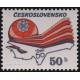 2605-2607 (série) - Světový rok komunikací - 60 let ČSA