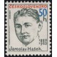 2575-2578 (série) - Výročí osobností