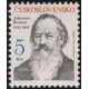 2578 - Johannes Brahms