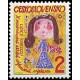 2538 - X. mezinárodní dětská výtvarná výstava Lidice