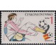 2521-2523 (série) - XII. MS ve fotbale - Španělsko 1982