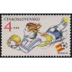2523 - Španělsko 1982
