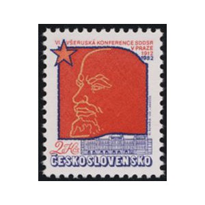 2519 - 70. výročí VI. všeruské konference SDDSR v Praze