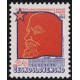 2519 - 70. výročí VI. všeruské konference SDDSR v Praze