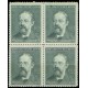 PČM 118-119 (série 4bloků) - Bedřich Smetana