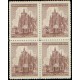 PČM 120-121 (série 4bloků) - Chrám svatého Víta
