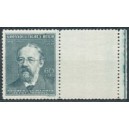 PČM 118 - Bedřich Smetana