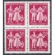 PČM 113-115 (série 4blok) - Jubilejní