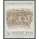 2511-2512 (série) - Pražský hrad