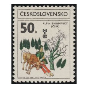 2502-2506 (série) - VIII. Bienále ilustrací Bratislava 1981