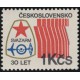 2500 - 30. výročí Svazarmu