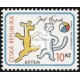 0561 - Dětem - O pejskovi a kočičce