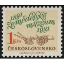 2488 - 90. výročí Zemědělského muzea