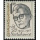 2478 - Dmitrij Dmitrijevič Šostakovič