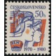 2459 - 10. výročí založení SSM