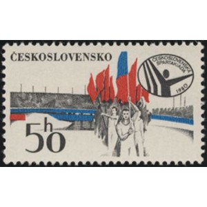 2443-2444 (série) - Československá spartakiáda 1980
