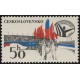 2443-2444 (série) - Československá spartakiáda 1980