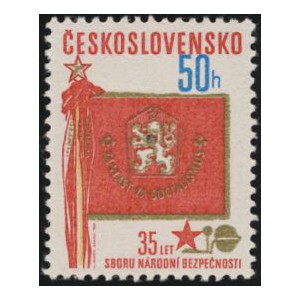 2435 - 35. výročí SNB