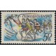 2422 - 50. ročník Mezinárodního maratónu míru v Košicích