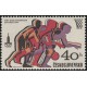 2418-2421 (série) - XXII. letní OH Moskva 1980