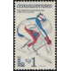 2415-2417 (série) - XIII. zimní OH Lake Placid 1980