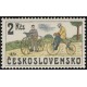 2396 - Jízdní kola z roku 1870