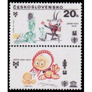 2388-2392 (série KD) - VII. BIB v Bratislavě - UNESCO
