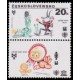 2388-2392 (série KD) - VII. BIB v Bratislavě - UNESCO