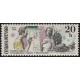 2374 - 30 let VŠVU v Bratislavě