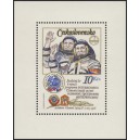 2364A (aršík, typ I, zoubkovaný) - INTERKOSMOS - 1. výročí společného letu SSSR-ČSSR
