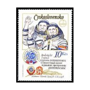 2364 (typ I) - INTERKOSMOS - 1. výročí společného letu SSSR-ČSSR
