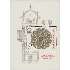 2327A (aršík, zoubkovaný) - Staroměstský orloj v Praze
