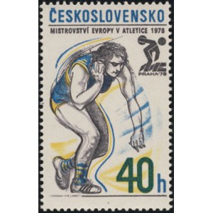 2308-2310 (série) - ME v lehké atletice