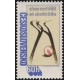 2303 - Bezpečnost silničního provozu v ČSSR