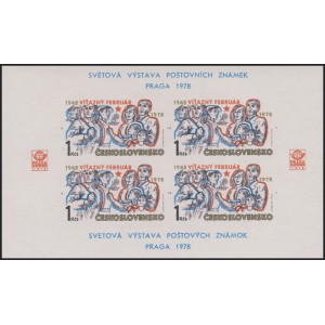 2294A (aršík) - 30. výročí Vítězného února - PRAGA 1978