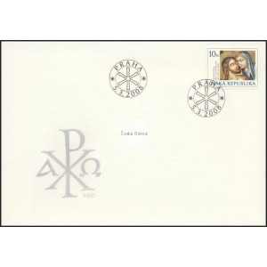 0548 FDC - Velikonoce