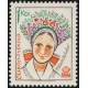 2263-2266 (série) - Národní lidové kroje
