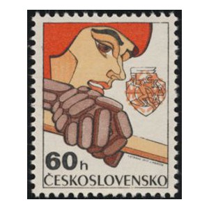 2232-2235 (série) - VI. zimní spartakiáda spřátelených armád v ČSSR