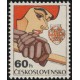 2232-2235 (série) - VI. zimní spartakiáda spřátelených armád v ČSSR