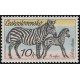 2221-2226 (série) - Československé safari