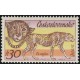 2223 - Gepard