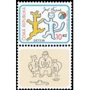 0561 KD - Dětem