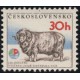 2212-2214 (série) - Výstava Země živitelka
