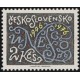 2211 - 30. výročí zahájení činnosti UNESCO