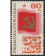 2204 - 55. výročí založení KSČ