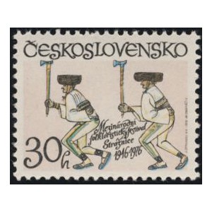 2199 - 30 let festivalu ve Strážnici