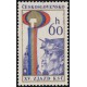 2195 - XV. sjezd KSČ
