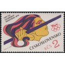 2190 - Hod oštěpem