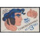 2192 - Vrh koulí